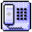 Utility Phone icon